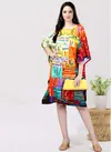 Kurti Kaftans Vol 7 Printed Designer Wholesale Kaftan Catalog
